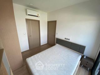 À louer 1 chambre condo à Suan Luang, Bangkok