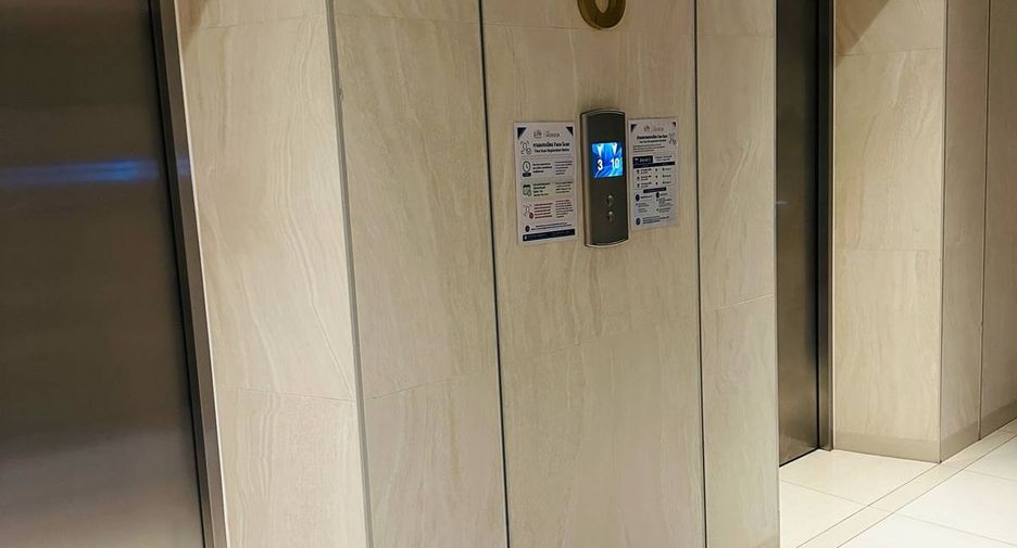 ขาย 1 เตียง คอนโด ใน ปทุมวัน, กรุงเทพฯ