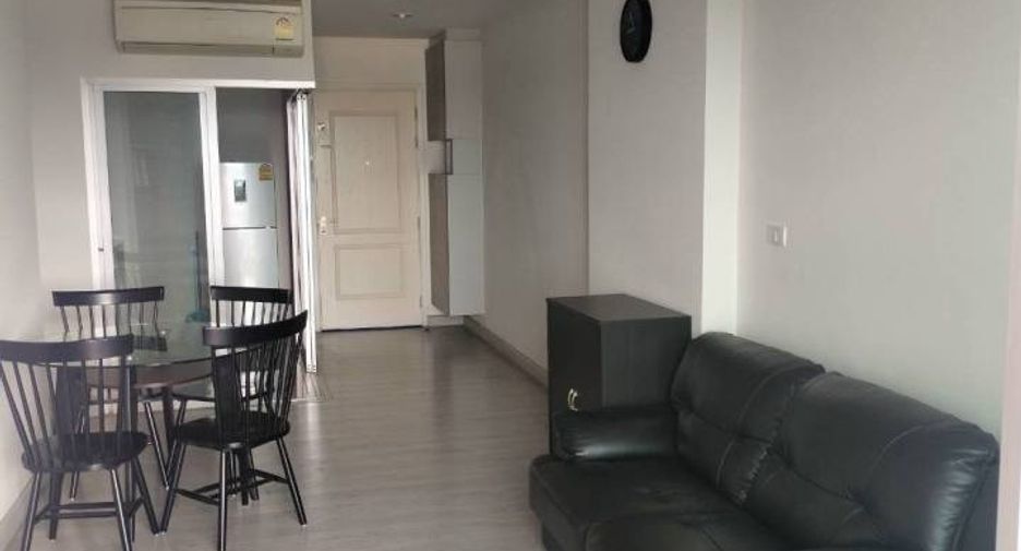 À vendre 2 chambres condo à Khan Na Yao, Bangkok