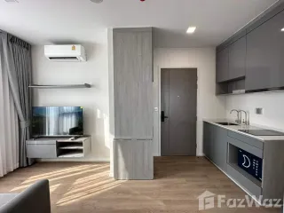 Аренда 2 спальни кондо в Банг Капи, Бангкок