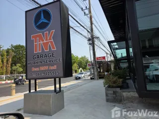 ขาย ที่ดิน ใน หัวหิน, ประจวบคีรีขันธ์