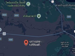 ขาย ที่ดิน ใน หัวหิน, ประจวบคีรีขันธ์
