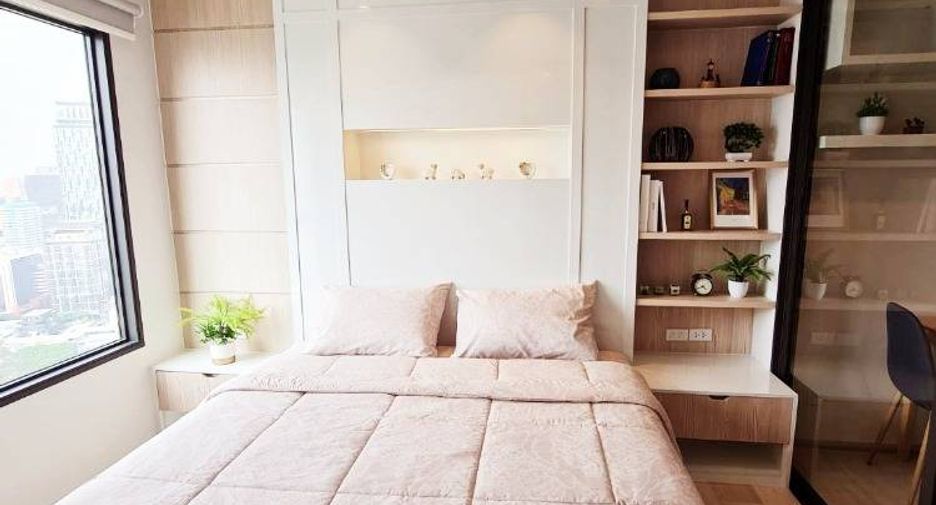 Condo en alquiler de 1 habitaciones en Pathum Wan, Bangkok
