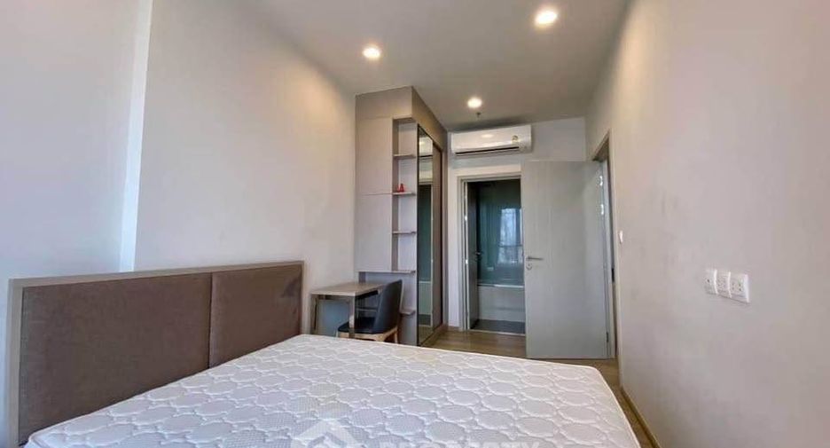 À louer 1 chambre condo à Khlong Toei, Bangkok