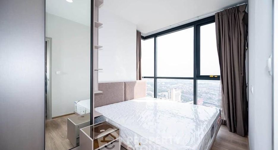 À louer 2 chambres condo à Khlong Toei, Bangkok
