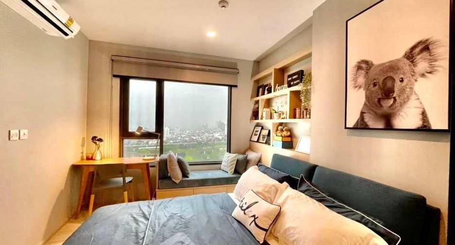 For rent 1 bed condo in Pathum Wan, Bangkok