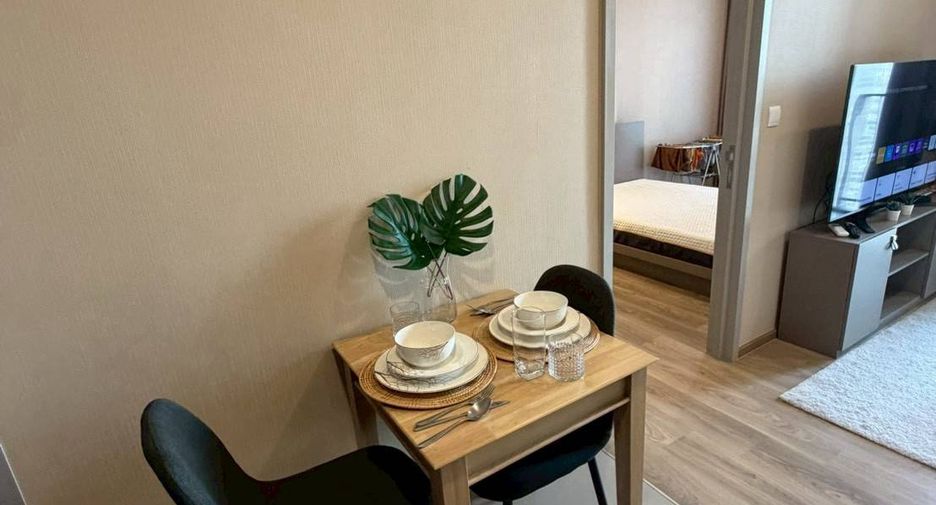 Wohnung zur Miete mit 1 Zimmer in Khlong Toei, Bangkok