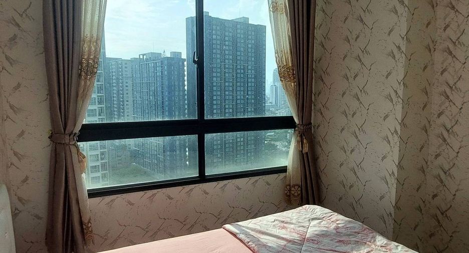 Wohnung zur Miete mit 2 Zimmer in Suan Luang, Bangkok