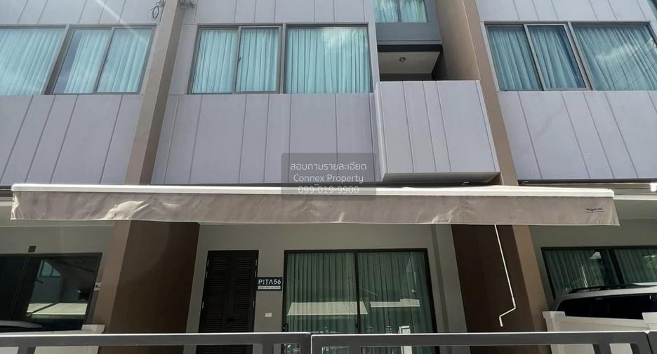 Продажа 3 спальни таунхаус в Сапхан Сунг, Бангкок