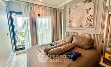 Продажа 1 кровать кондо в Хуаи Кхщанг, Бангкок