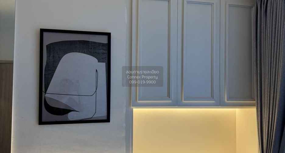 For rent 1 bed condo in Huai Khwang, Bangkok