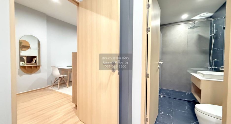 For rent 1 bed condo in Bang Na, Bangkok
