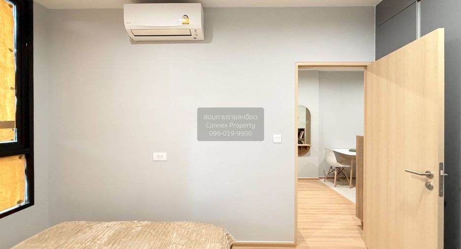For rent 1 bed condo in Bang Na, Bangkok