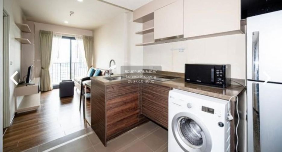 For rent 1 bed condo in Phaya Thai, Bangkok
