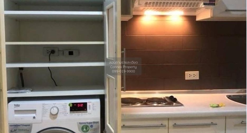 Аренда 1 кровать кондо в Щаттхана, Бангкок
