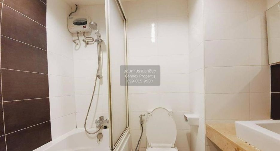 Аренда 1 кровать кондо в Щаттхана, Бангкок