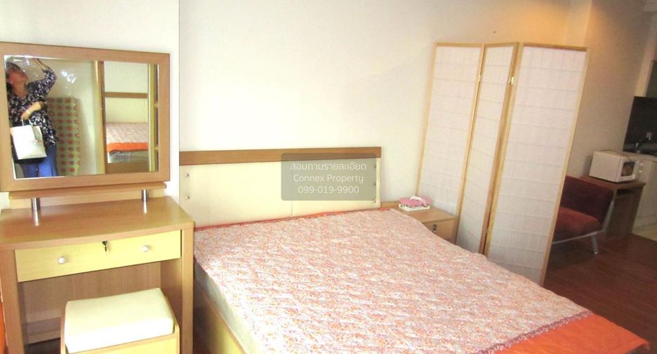 For rent 1 bed condo in Watthana, Bangkok