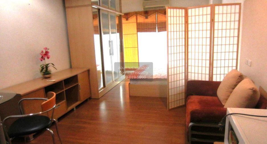 For rent 1 bed condo in Watthana, Bangkok