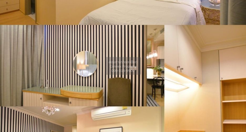 For rent 1 bed condo in Watthana, Bangkok