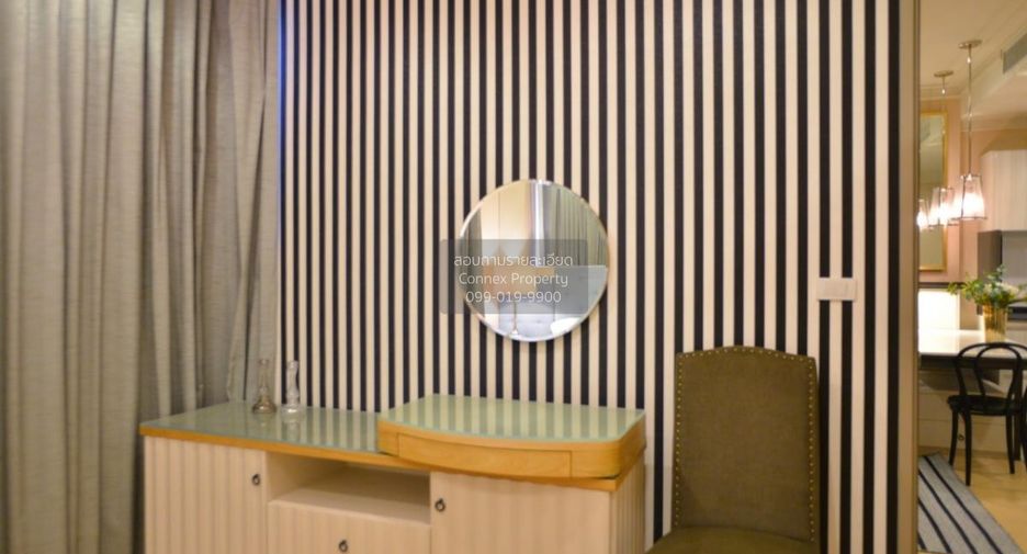 For rent 1 bed condo in Watthana, Bangkok