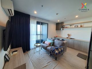 出租 2 卧室 公寓 在 Bang Sue, 曼谷