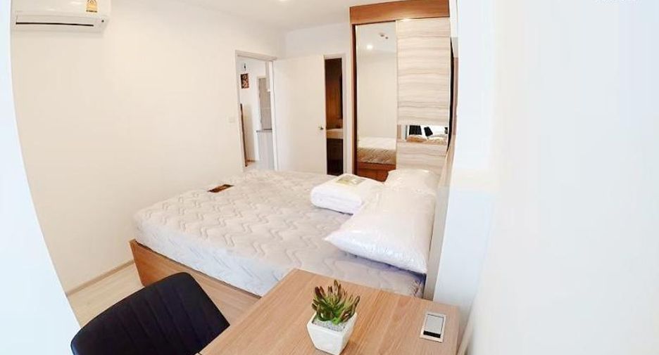 Wohnung zur Miete mit 1 Zimmer in Bang Sue, Bangkok