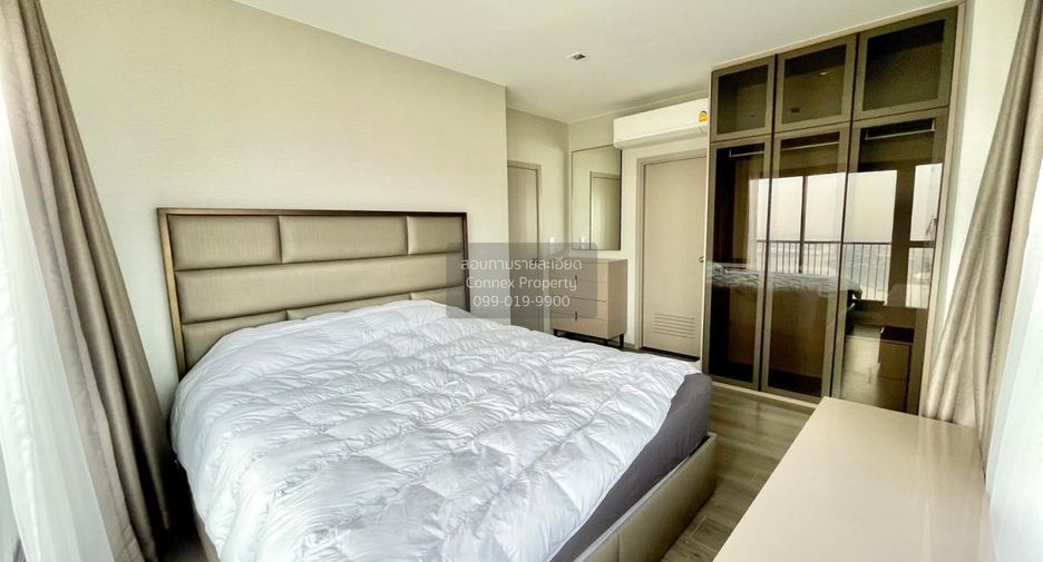 出租 2 卧室 公寓 在 Mueang Nonthaburi, Nonthaburi