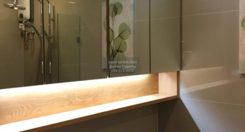 Condo en alquiler de 1 habitaciones en Huai Khwang, Bangkok