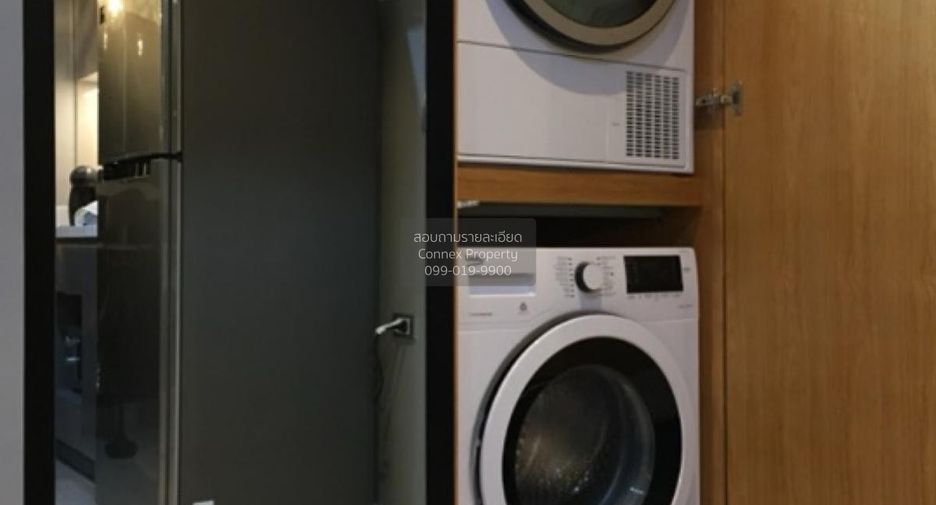 Condo en alquiler de 1 habitaciones en Huai Khwang, Bangkok