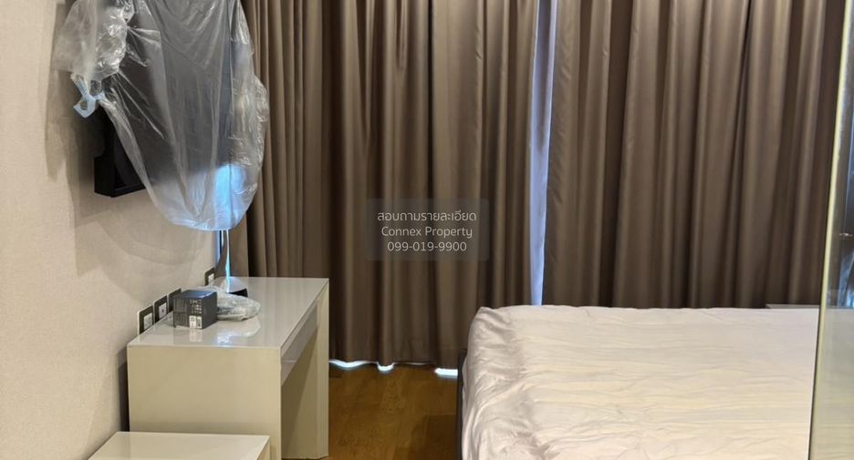 Wohnung zur Miete mit 2 Zimmer in Sathon, Bangkok
