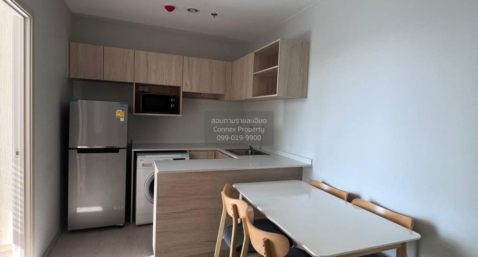 For rent 2 bedrooms condo in Bang Na, Bangkok