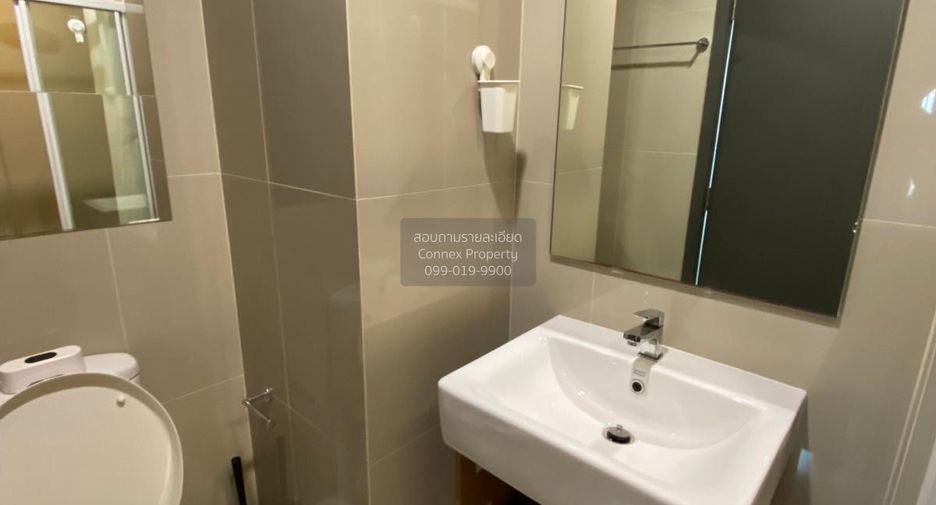For rent 1 bed condo in Bang Na, Bangkok