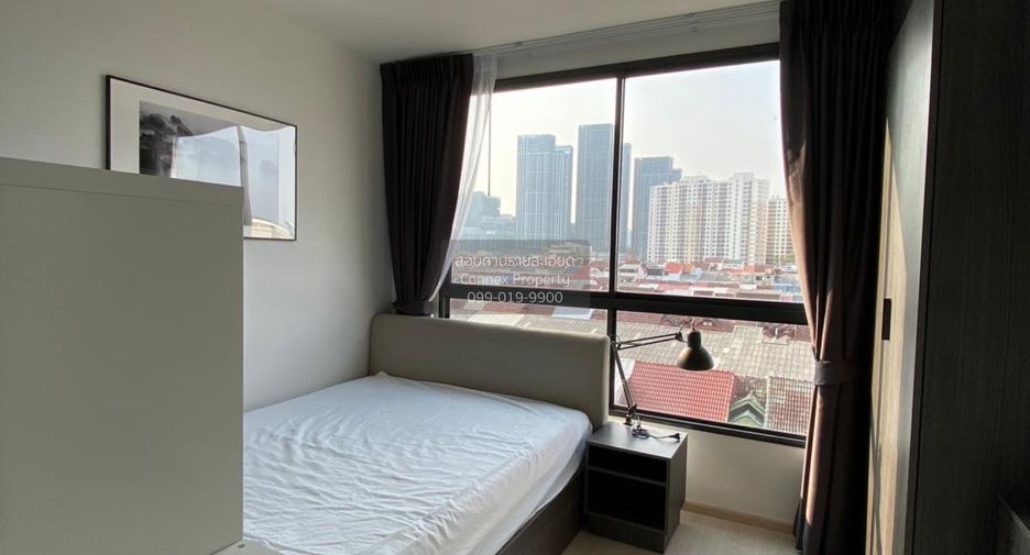 For rent 1 bed condo in Bang Na, Bangkok