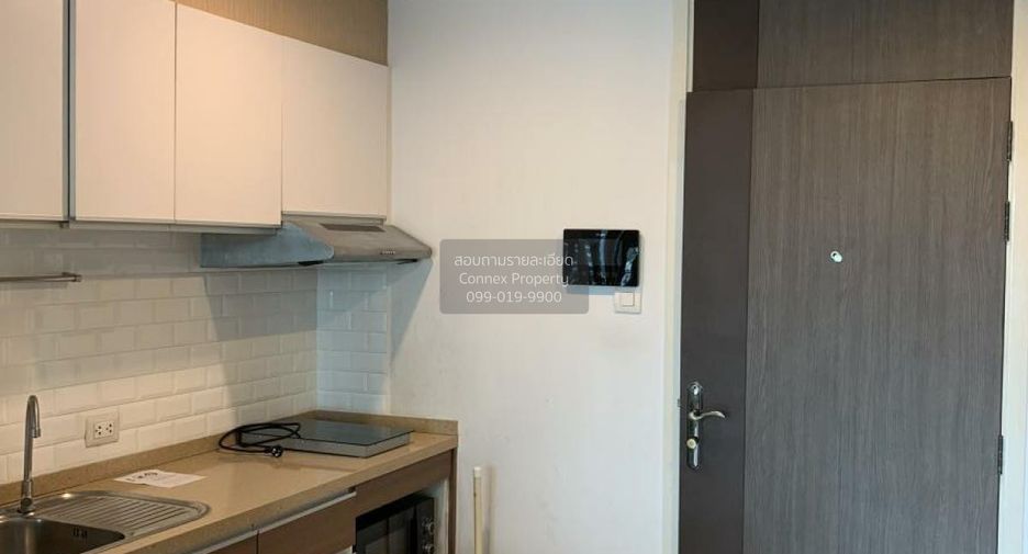 For rent 1 bed condo in Sathon, Bangkok