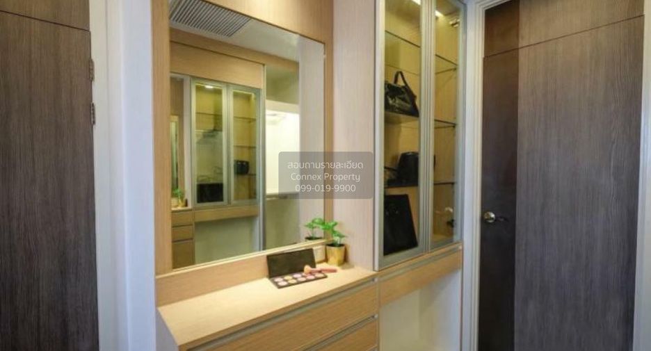 For rent 1 bed condo in Sathon, Bangkok