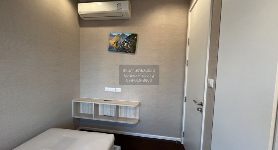 Wohnung zur Miete mit 2 Zimmer in Chatuchak, Bangkok