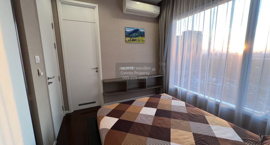 Wohnung zur Miete mit 2 Zimmer in Chatuchak, Bangkok