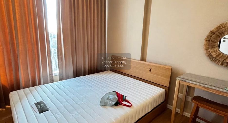 Wohnung zur Miete mit 1 Zimmer in Chatuchak, Bangkok