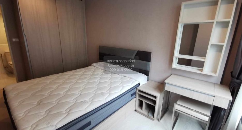 Wohnung zur Miete mit 1 Zimmer in Khlong Toei, Bangkok