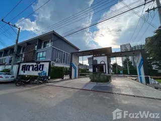 For rent 4 bedrooms townhouse in Mueang Chiang Mai, Chiang Mai