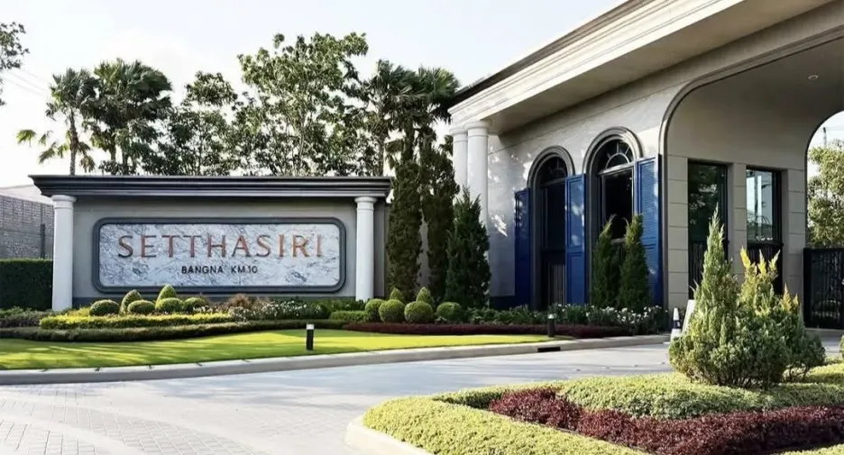 Casa en venta de 5 habitaciones en Bang Phli, Samut Prakan