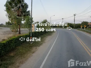 出售 土地 在 Mueang Phichit, Phichit