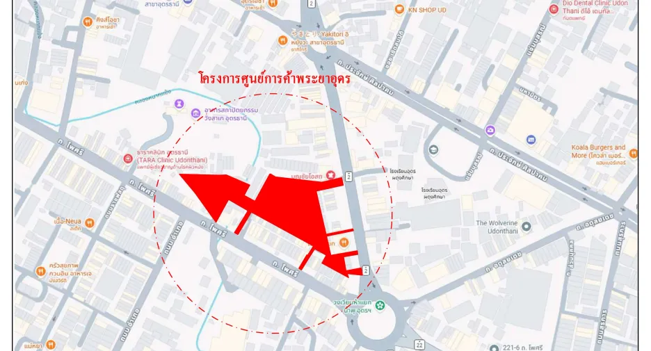 For sale retail Space in Mueang Udon Thani, Udon Thani