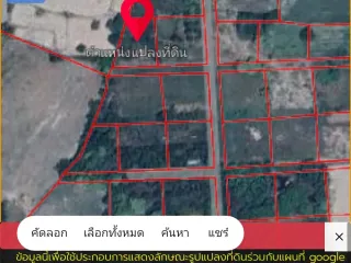 À vendre terrain à Mueang Nakhon Nayok, Nakhon Nayok