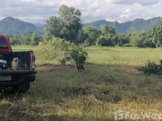 À vendre terrain à Mueang Nakhon Nayok, Nakhon Nayok