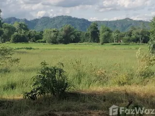 À vendre terrain à Mueang Nakhon Nayok, Nakhon Nayok