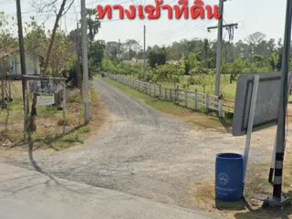 Продажа Участок в Kaeng Khoi, Saraburi