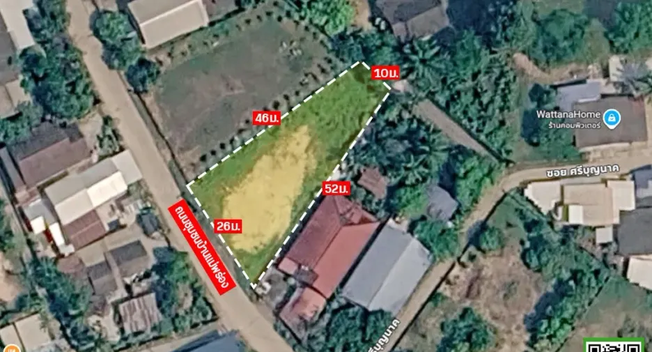 出售 土地 在 Mueang Uttaradit, Uttaradit