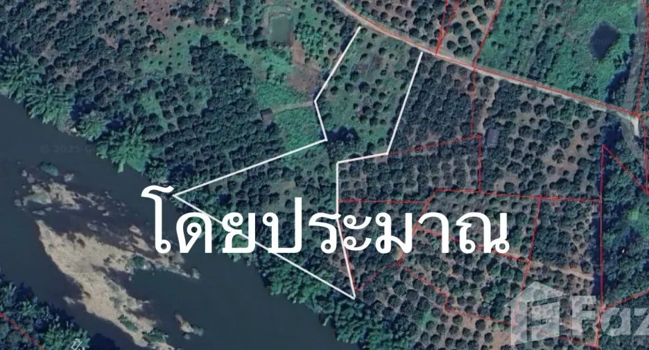 出售 土地 在 Chom Thong, Chiang Mai