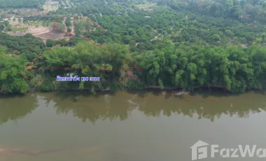 For sale land in Chom Thong, Chiang Mai